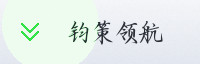 合作伙伴